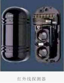 紅外線探測器