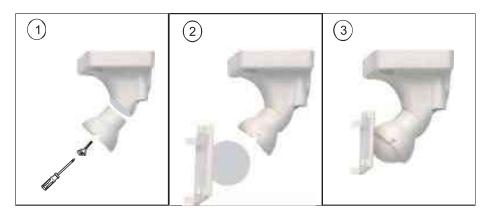 紅外探測(cè)器安裝圖示