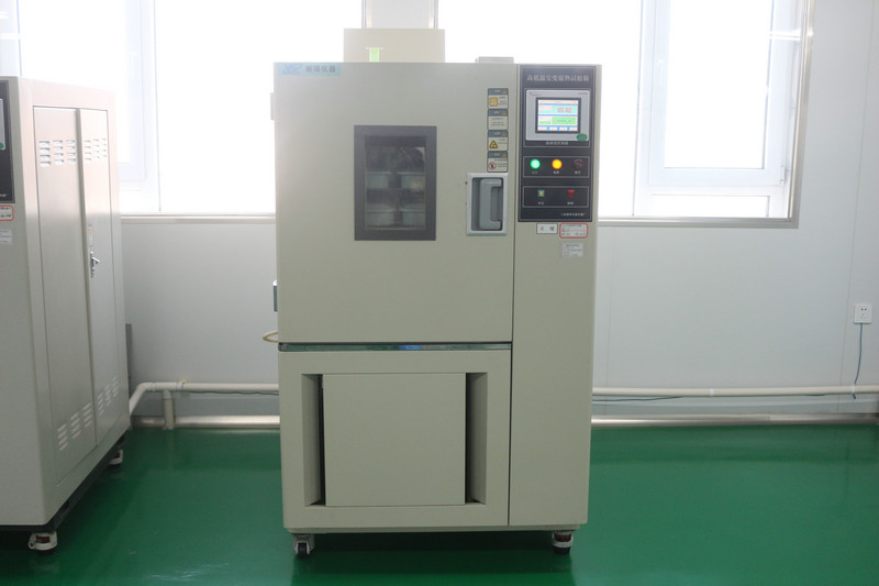 高低溫試驗(yàn)箱