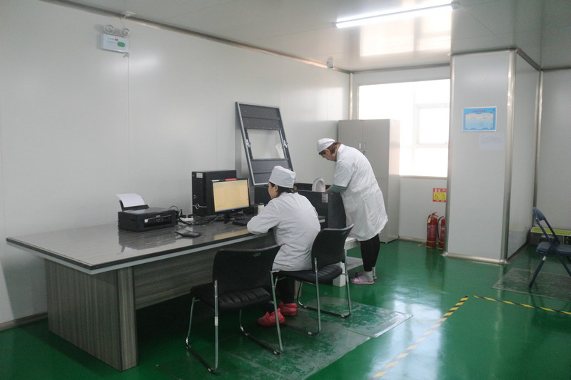 紅外光譜測(cè)試